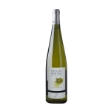 Obrázek Blanc de Blancs 2023, Chateau Heritage, Libanon
