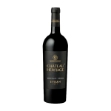 Obrázek Syrah 2021, Chateau Heritage, Libanon