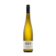 Obrázek Riesling Graacher Domprobst Spätlese*** 2023 Alte Reben trocken, Vinařství Philipps-Eckstein, Graach, Mosela, Německo