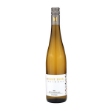 Obrázek Roter Riesling 2020, August Eser, Rheingau, Německo