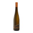 Obrázek Riesling Erdener Treppchen GG trocken 2022, Vinařství Schmitges, Erden, Mosela, Německo